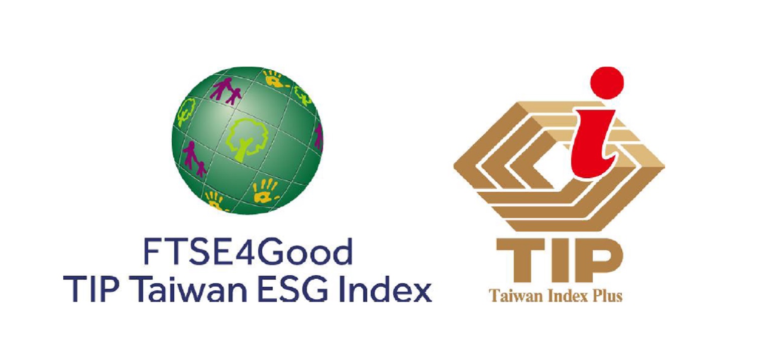 Unimicron Continued to be Listed in the 2023 FTSE4Good TIP Taiwan ESG Index  