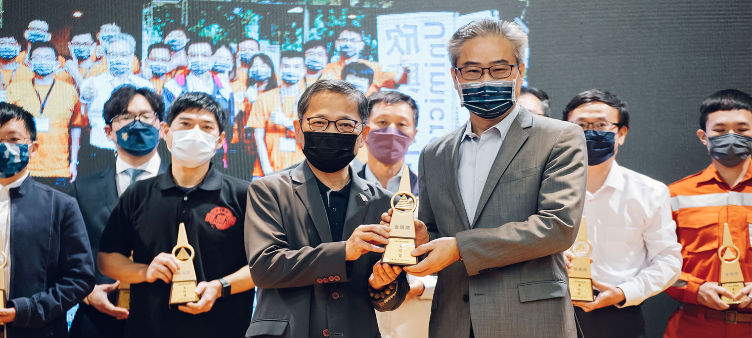 欣興電子環保廠務處參選2022年「台灣持續改善活動TCIA」競賽榮獲金塔
