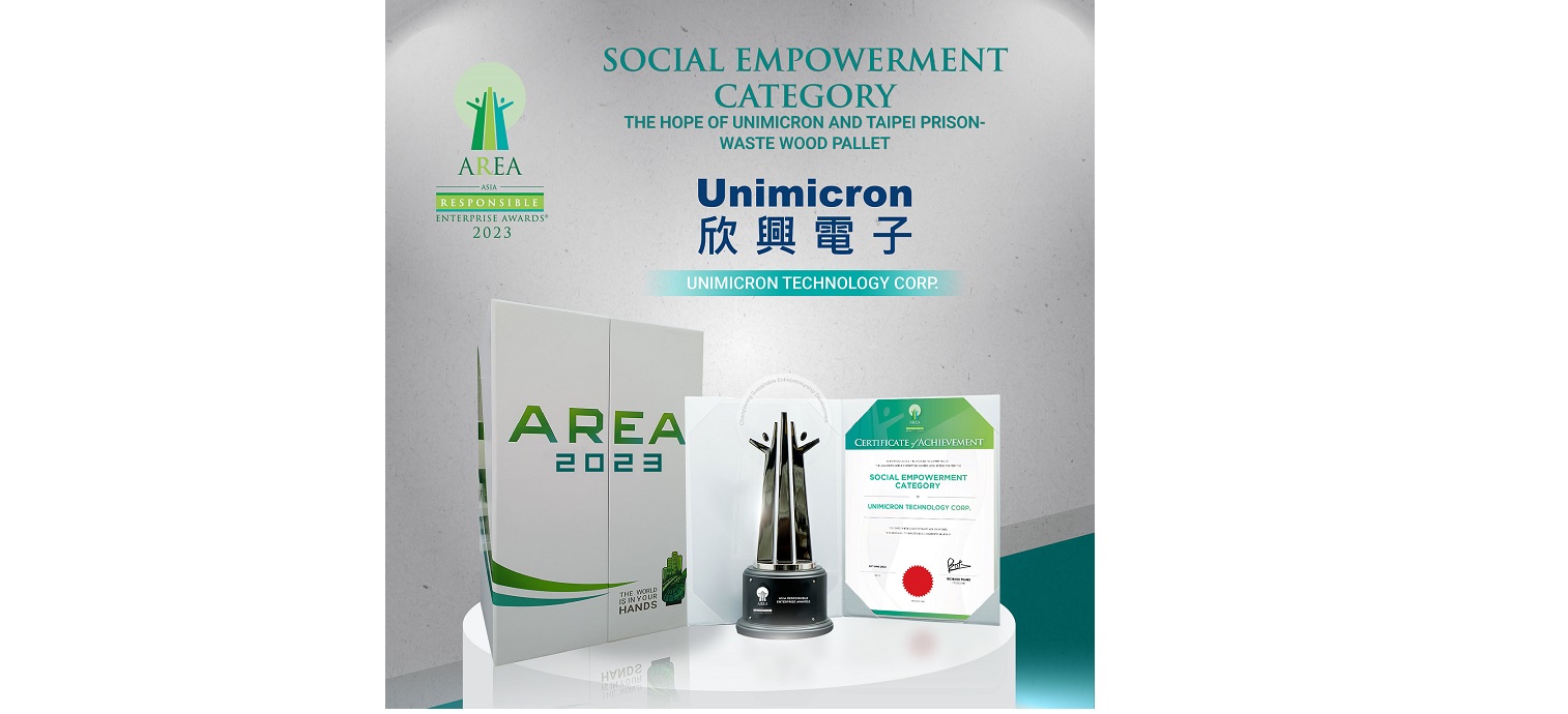 欣興電子獲得2023年亞洲企業社會責任獎(AREA)-社會公益發展獎 